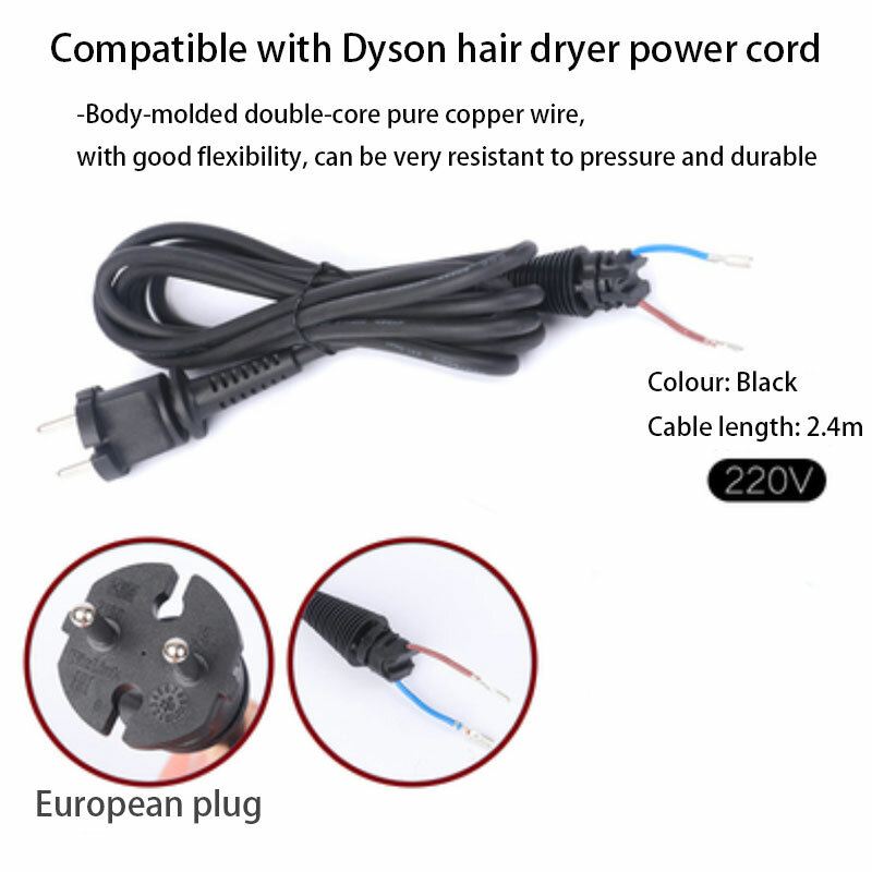 Cable de alimentación para secador de pelo Dyson HD01/02/03, cable de alimentación de 220V, estándar europeo especial, 2,4 metros, accesorios de línea de repuesto, herramienta