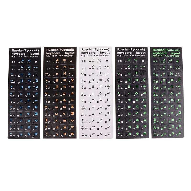 Pegatinas de teclado para ordenador portátil, cubierta de teclado de escritorio, Rusia, letras rusas nuevas, 2022