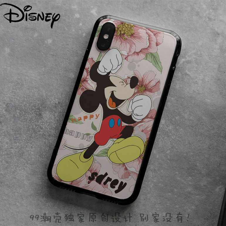 Disney Cartoon Mickey Mouse śliczne szkło hartowane etui na telefony dla IPhone 7/8P/X/XR/XS/XSMAX/11/12PRO/12 etui na telefony