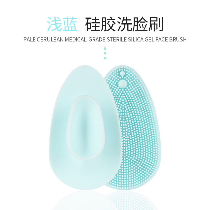 1pc silicona cara cepillo de limpieza Facial profunda poro de la piel cuidado exfoliante limpiador herramienta nueva Mini