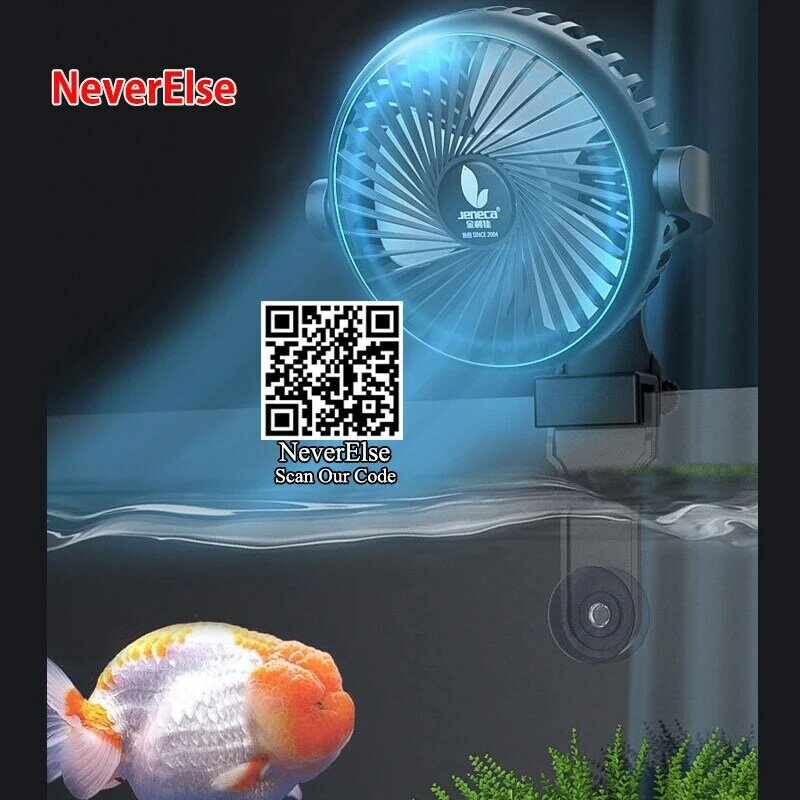 NEW TY Aquarium Fish Tank sistema di raffreddamento della ventola controllo del refrigeratore ridurre la temperatura dell'acqua 1/2/3/4 ventole Set Cooler Marine aquarium