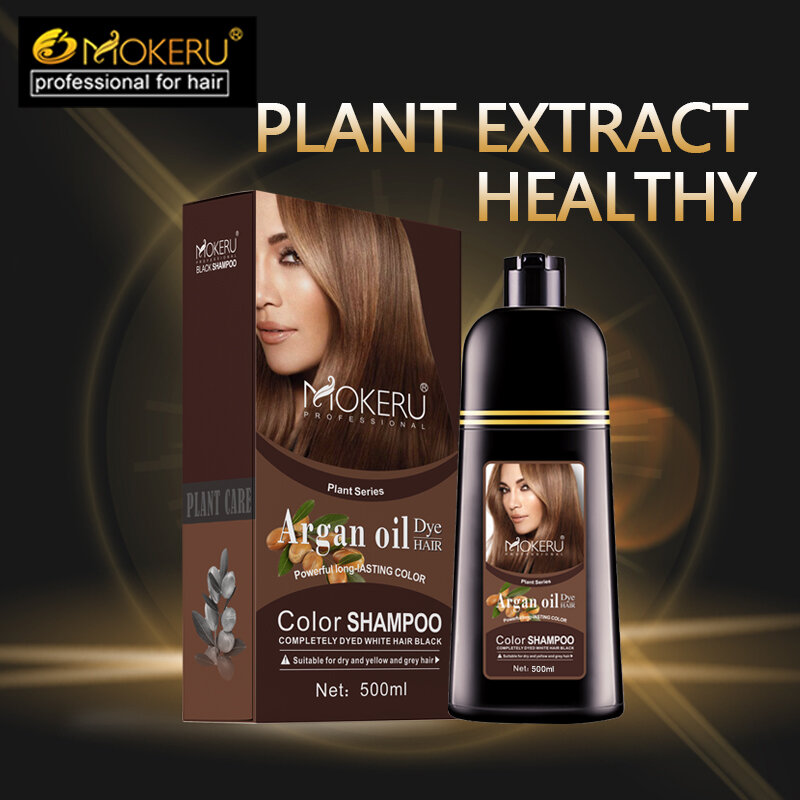 Mokeru Natural Argan Oil Essence Brown Hair Color Permanent Hair Coloring Shampoo Long Lasting Fast Hair Dye Shampoo For Women