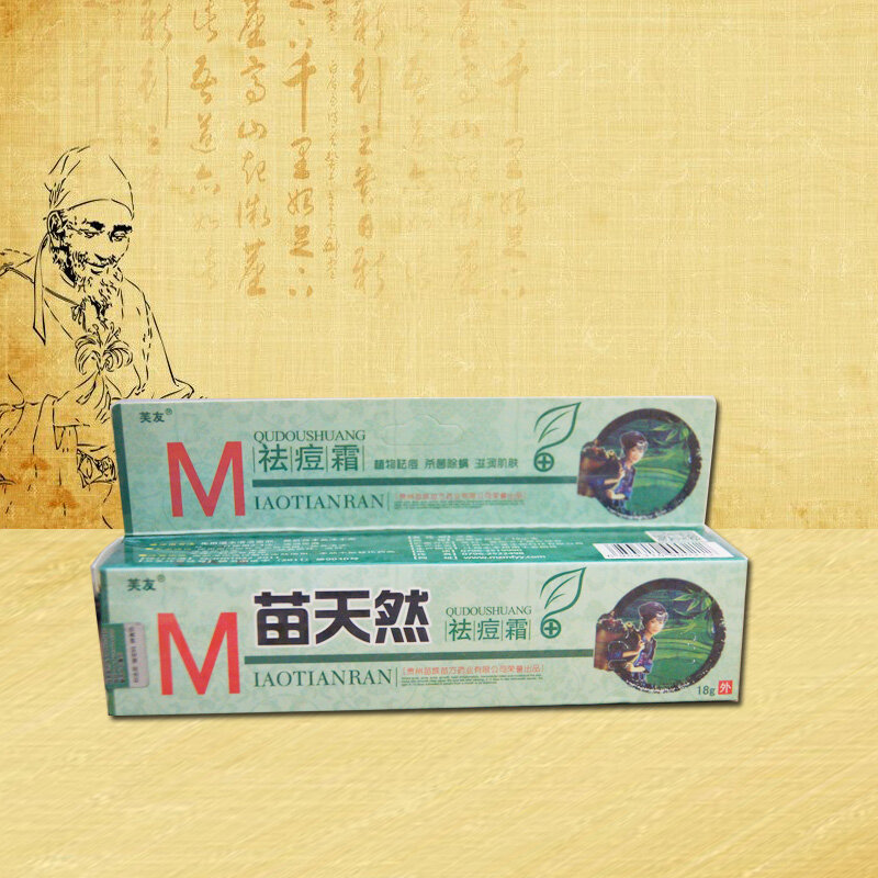 1 шт. оригинальный крем от акне Fuyou Miaotianran, бактерицидное удаление клещей и увлажнение кожи для лечения лица