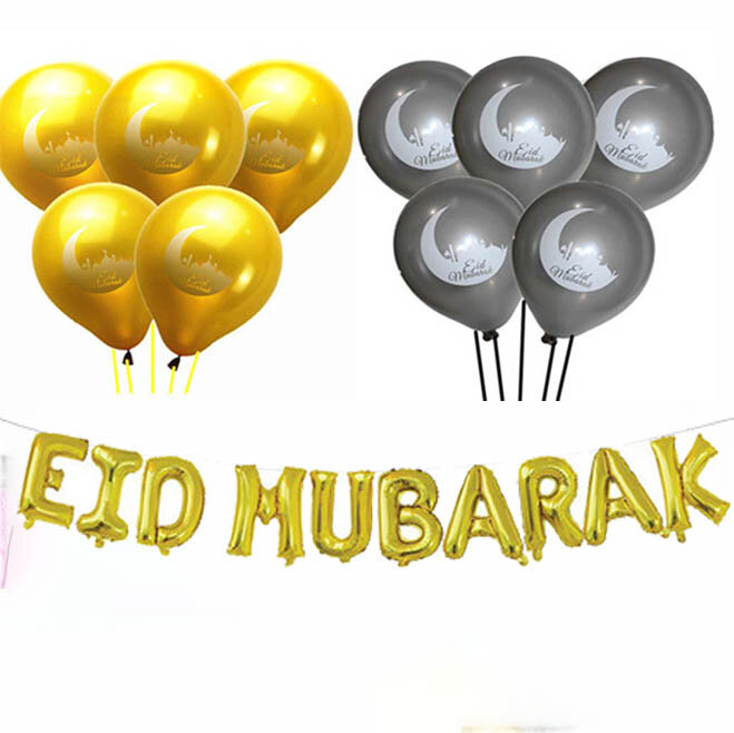 1 комплект Воздушный шар из фольги ИД Мубарак с 10-дюймовым лунным тортом Рамадан Мубарак латексные шары мусульманские исламские украшения в...