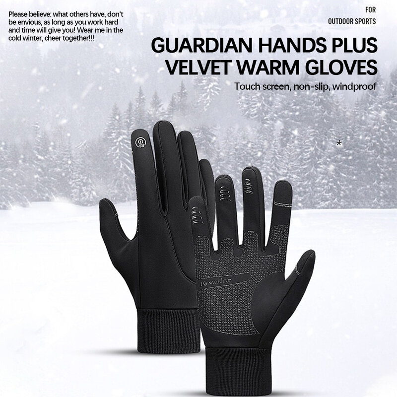Touch Screen Gloves, Touch Screen Greeting, Elastic Sleeves, Silicone, Wind and Water Repellent, Warm Gloves