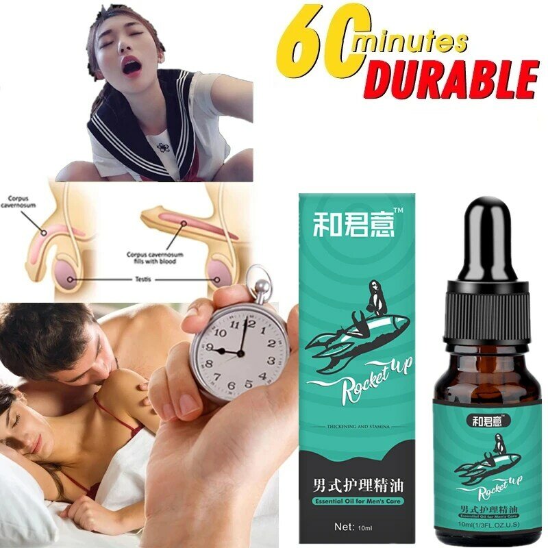 10ml Penis Enlargement and Growth Men's Massage Oil Penis Erection Health Care Enlargement Oil Care to Promote Male Penis Growth