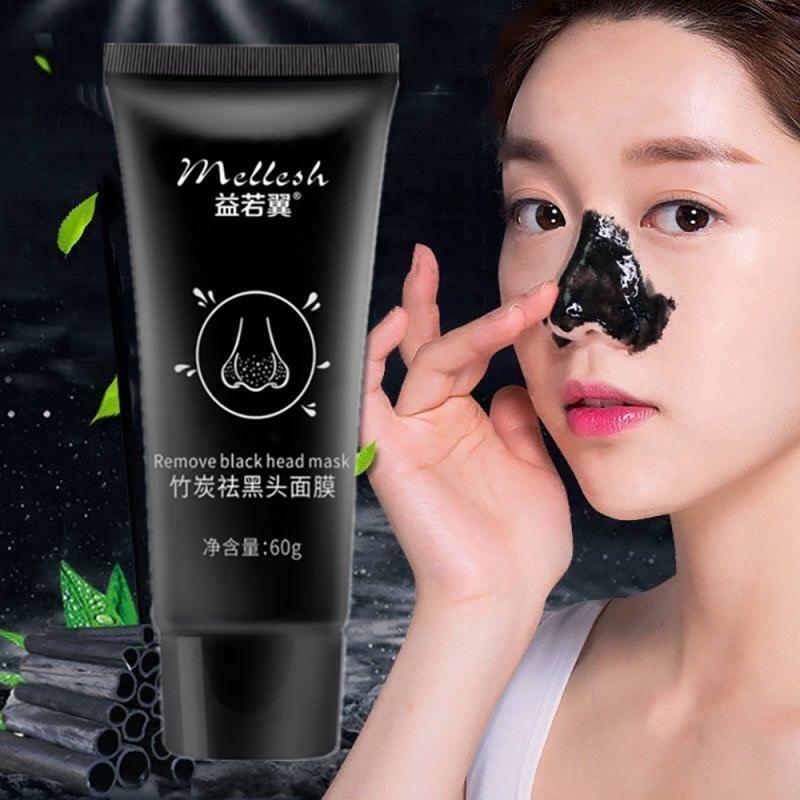 QBMY – masque peeling au charbon de bambou, dissolvant de points noirs pour le nez, nettoyeur de pores en profondeur, masque d'acné, soins pour la peau du visage