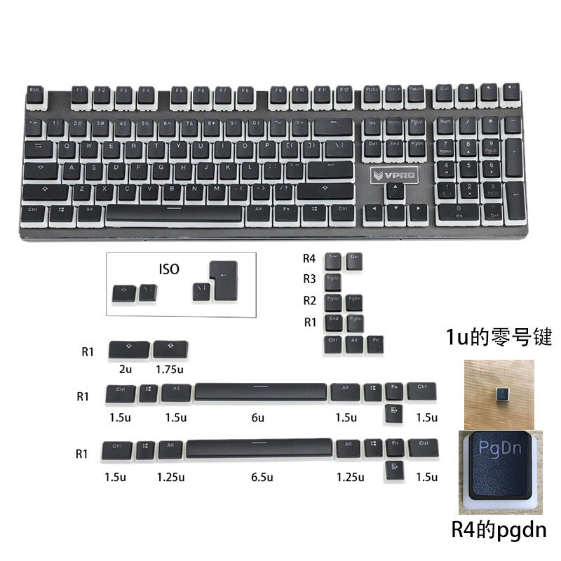 Для молочных пудингов 145-key pbt двухцветный прозрачный персонализированный Чехол для механической клавиатуры 96 84 980 87 68