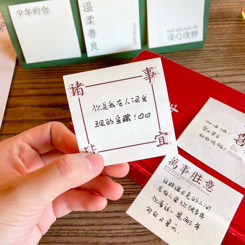 Липкие заметки, практичные красочные самоклеящиеся блокноты для записей в китайском стиле для студентов, самоклеящиеся блокноты для записей
