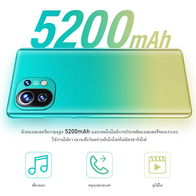 Global Version โทรศัพท์ Xiao M11สมาร์ทโฟน6.1นิ้ว Dual Sim12GB 512GB ROM MTK6889 Android 10.0 Deca Core Dual SIM