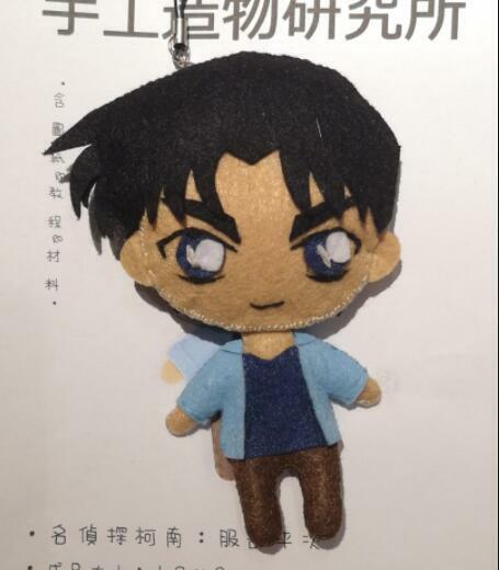 Anime detetive conan hattori heiji 12cm macio brinquedos de pelúcia diy artesanal pingente chaveiro boneca presente criativo