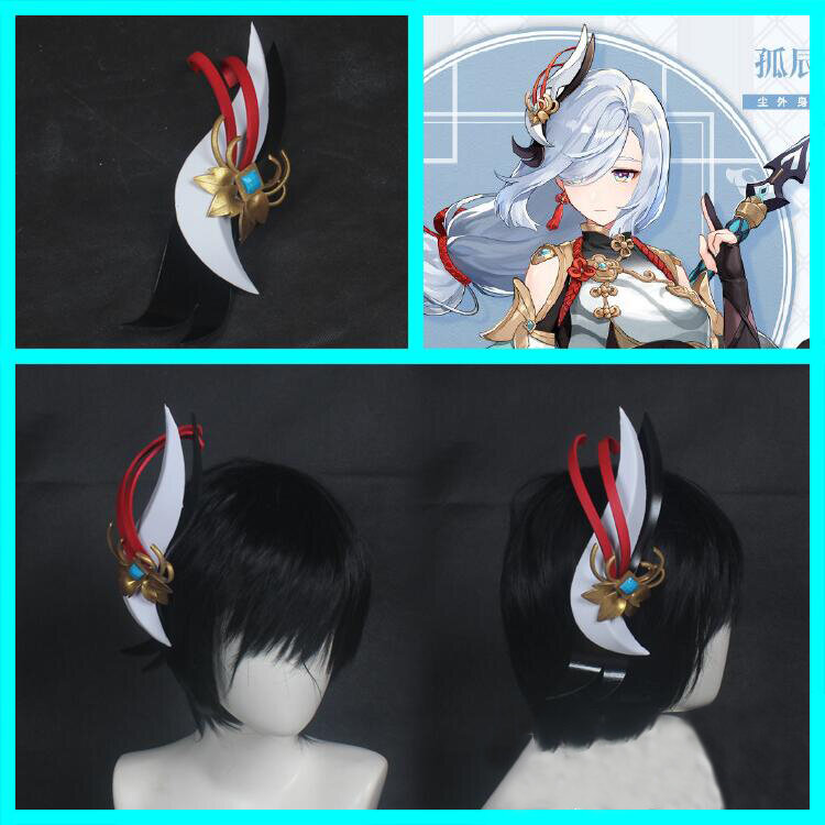 Novo impacto genshin cosplay liyue shenhe anime acessórios prop headwear roupas adereços artesanal 20cm presentes