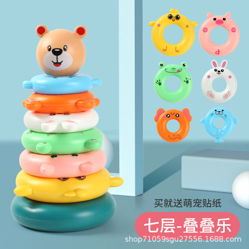 Dziecko tęczowy pierścionek do łączenia wieża zabawka zabawa układanie kubki kreatywne zwierzęta kreskówkowe wczesna edukacja Montessori niemowlę zabawki dla malucha
