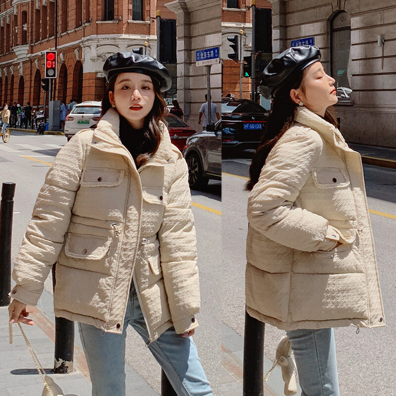 Manteau matelassé en coton pour femme, vêtement d'hiver, court et ample, élégant, nouveau Style coréen, 2021