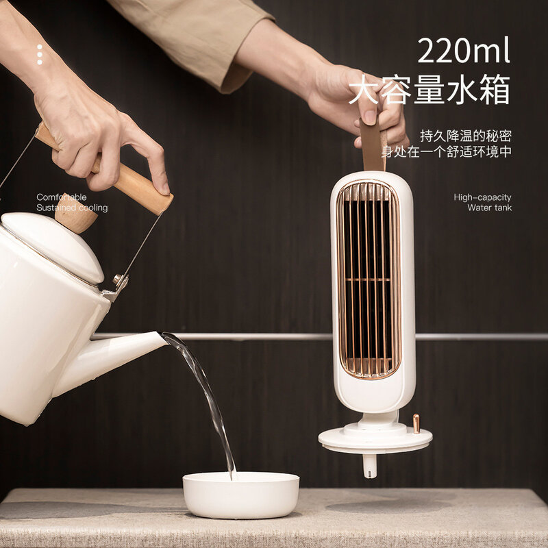2021 New Air Cooler Mini Fan Multifunctional Desktop Silent Fan Cooling Humidifier Home Office USB Leafless Rechargeable Fan