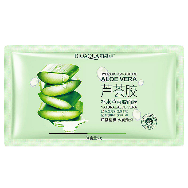 New Aloe Extract Moisturizing Face Facial Mask 1Pcs Fresh Anti-Acne Plant Extract Oil Control Hydrating Sheet Face Mask