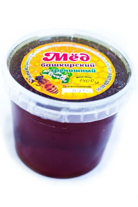 Miel pashkir sarrasin naturel 1400 gr. Tour de pot en nid d'abeille pour les chefs cuisiniers, sans sucre, bonbons au miel, produits de russie, récipients végétaliens, livraison gratuite