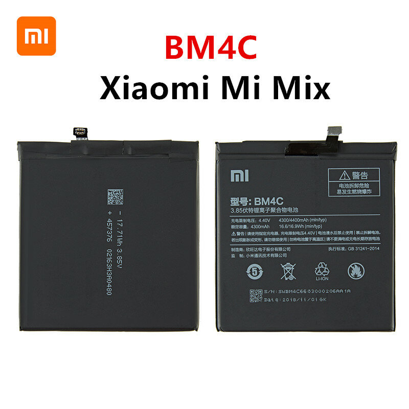 Xiao mi 100% Orginal BM4C 4400mAh Battery For Xiaomi Mi Mix BM4C High Quality Phone Replacement Batteries +Tools