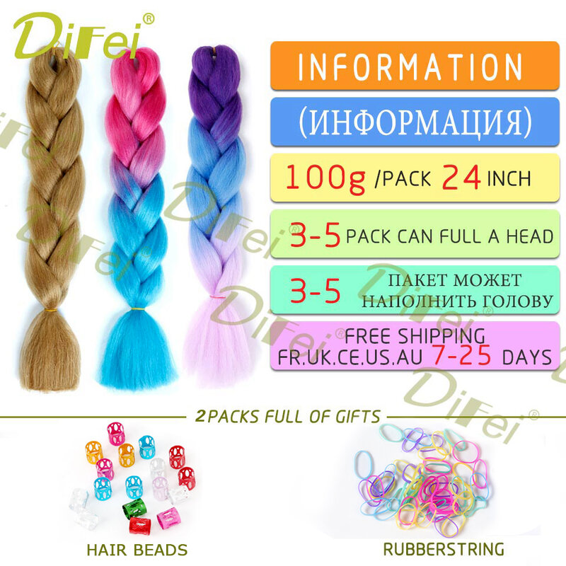 DIFEI 24 дюйма большие синтетические косы, волосы 100 г/упак., розовые, синие длинные косы для наращивания, вязаные крючком волосы