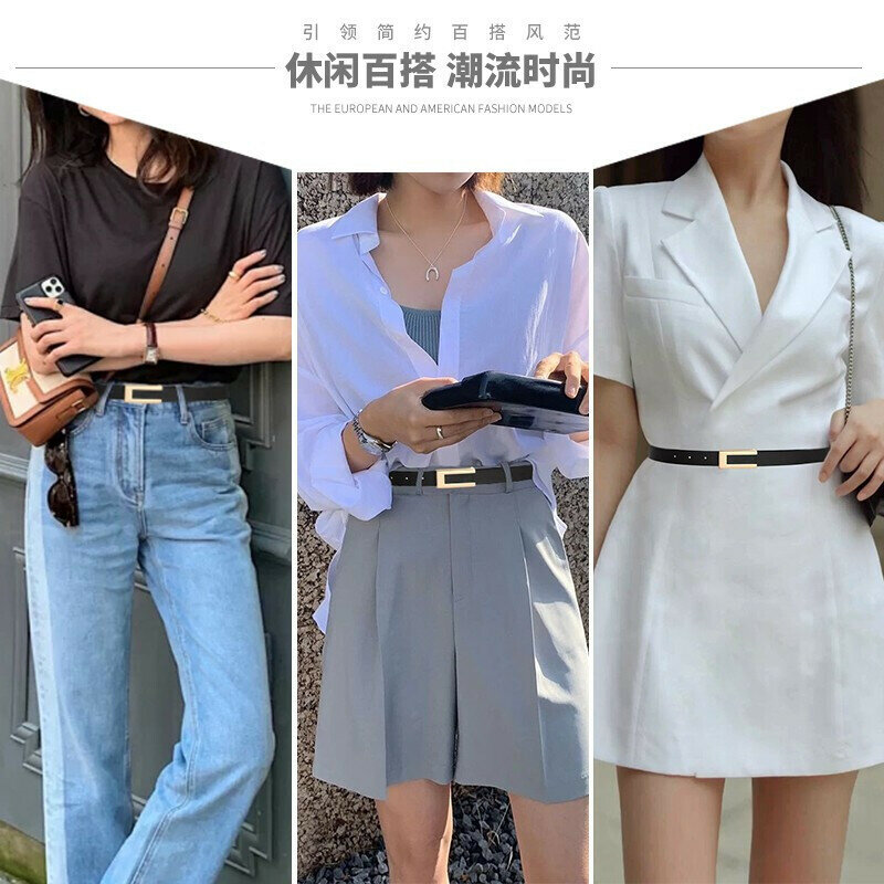 Women's Casual All-match Women Brief Genuine Leather Belt Women Strap Pure Color Belts Top Quality Jeans Belt