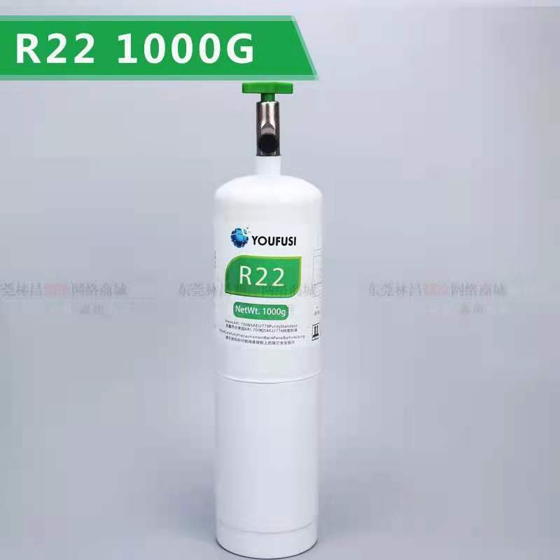 Alta qualidade r134a1000g, pureza 99.99%, refrigerante refrigerador refrigerador doméstico r32, r410 r404