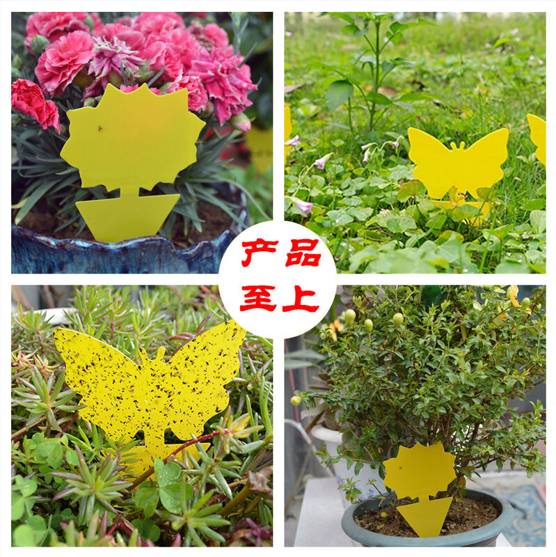 10pcs Sticky Insect Board Insect Insect Waterproof Flower Double-sided Yellow Board Dip Insect Board Butterfly Flower Type