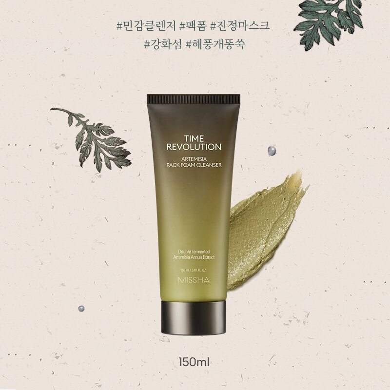 MISSHA temps révolution Artemisia Pack mousse nettoyant 150ml éclaircissant visage lavage soins de la peau nettoyage en profondeur Pores coréen cosmétiques