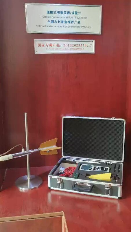 Compteur de vitesse électromagnétique Portable RS485, niveau d'eau, débit, vitesse de décharge, hydrologie, produit breveté