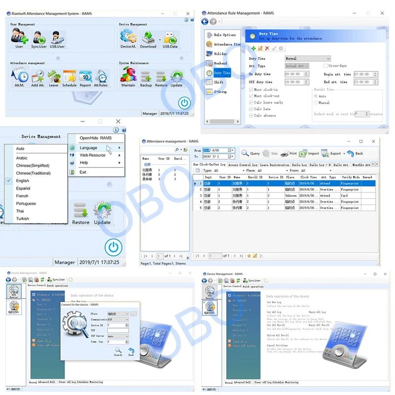 Realand 생체 인식 TCP/IP 지문 시간 출석 기계, RFID 직원 체크인 레코더 USB 사무실 무료 소프트웨어 DC12V