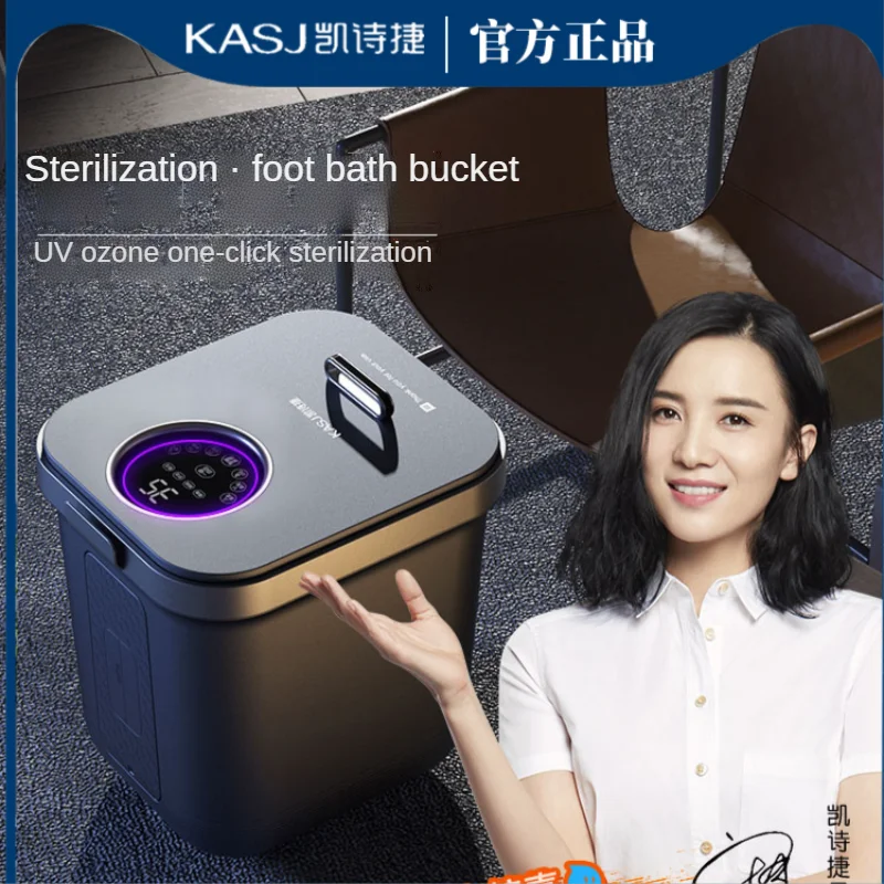 Мочалка для ног KASJ, электрический массажный прибор для мытья ног, Автоматический нагрев, постоянная температура, по середине икры