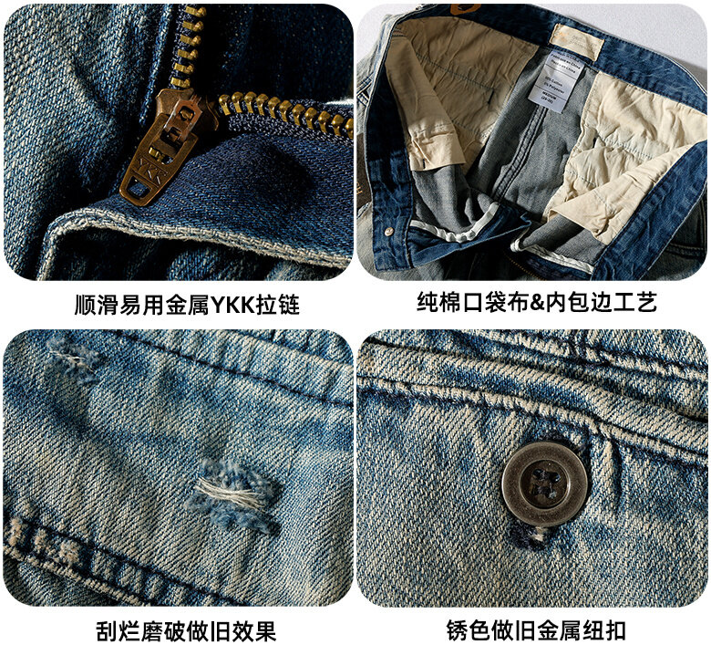 WF706 # Sommer Neue Amerikanischen Werkzeug Jeans Shorts männer Mode Retro Schwere Industrie Gewaschen Alte Lose Beiläufige Denim 5-punkt Hosen