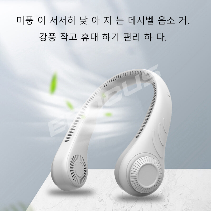 Xiaomi – ventilateur de cou Portable, sans lame, Portable, sans feuilles, Rechargeable par USB, Mini, pour l'extérieur, pour l'été