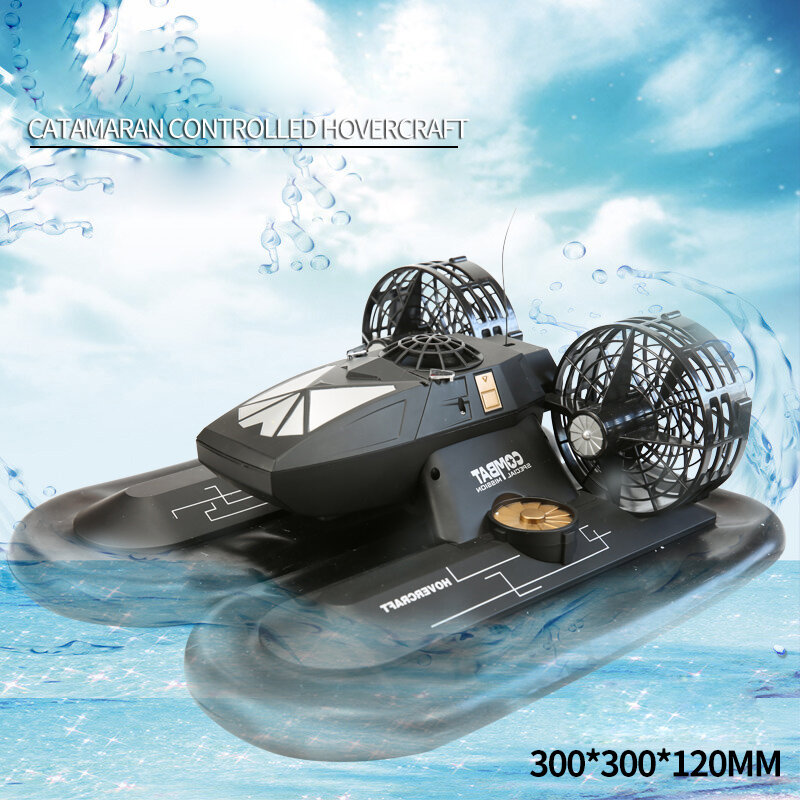 RC Boat Hovership Amphibious Transport Dock 6CH Remote Control Hovercraft Boat High Simulation Electronic Hobby Toys For Kids