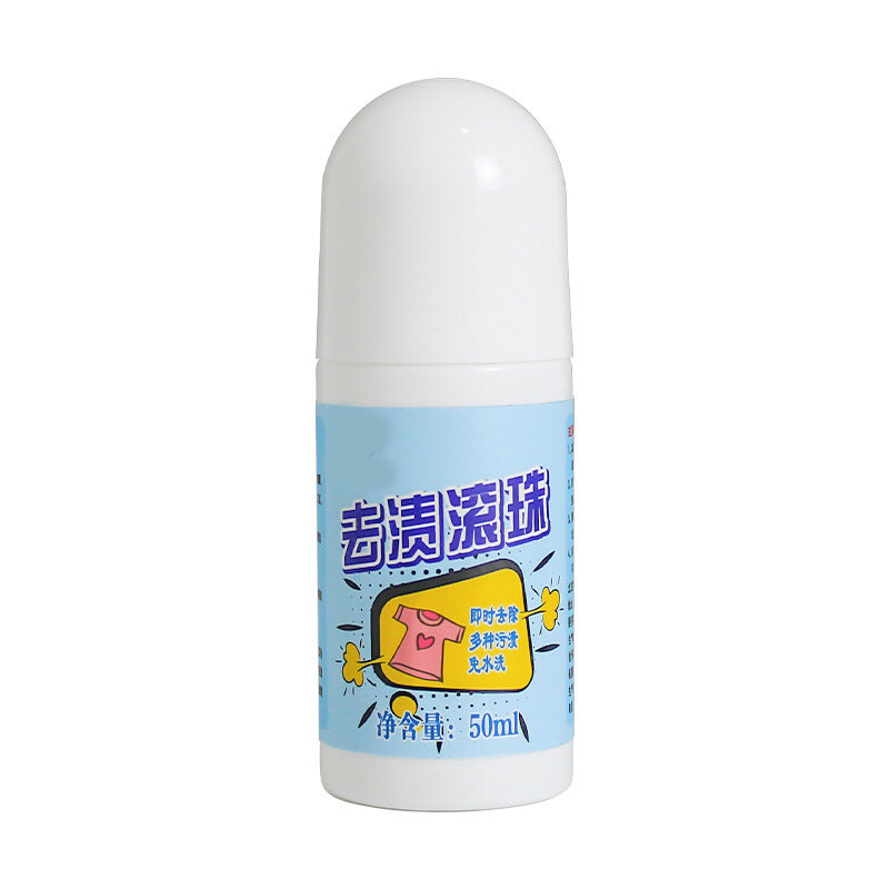 Penna per decontaminazione portatile detergente per polvere spazzola per la pulizia delle macchie di olio spazzola per strofinare panno per stoffa penna per rimuovere le macchie 50ML xqmg