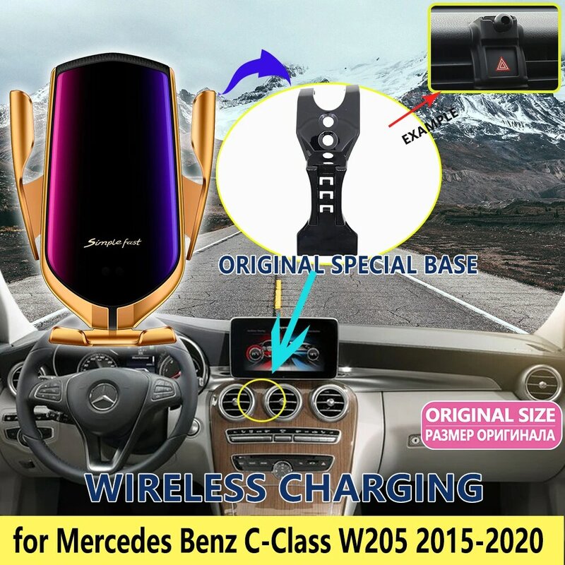 Support de téléphone portable avec Support rotatif GPS, pour voiture Mercedes Benz classe C W205, classe c-class C180, C200, C220, C250, C300 AMG