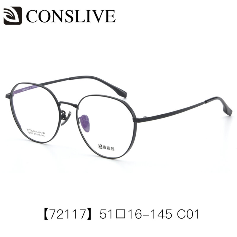 2021 nuovi occhiali da vista in titanio puro per le donne occhiali da vista multifocali fotocromatici ottici 72117