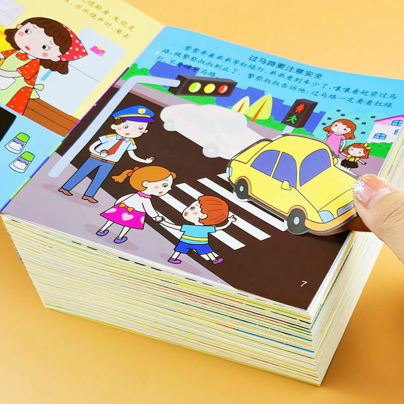 20 Books For Kids 4000 Sheets Cute Anime Stickers Children's Concentration Training Baby Student Manga Libros Art Drawing Color