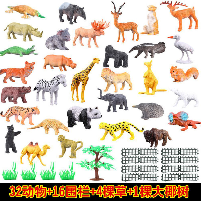 Export-Conjunto de animales de goma suave para niños, juguete de animales de simulación de dinosaurio sólido, Tigre, León, para niños y niñas