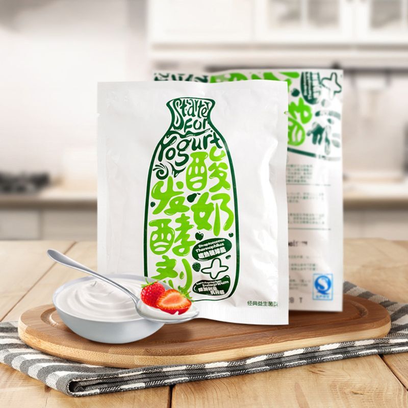 10g Yogurt Lievito di Avviamento Culture Naturale 5 Probiotici Fermentazione Lactobacillus Polvere Maker Cucina Fatta In Casa Forniture