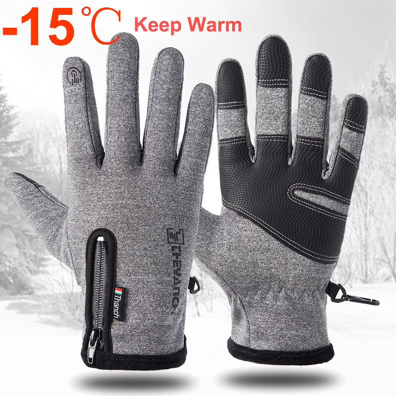 Зимние перчатки унисекс, зимние перчатки, велосипедные перчатки, уличные мотоциклетные женские перчатки для сенсорного экрана, для холодно...