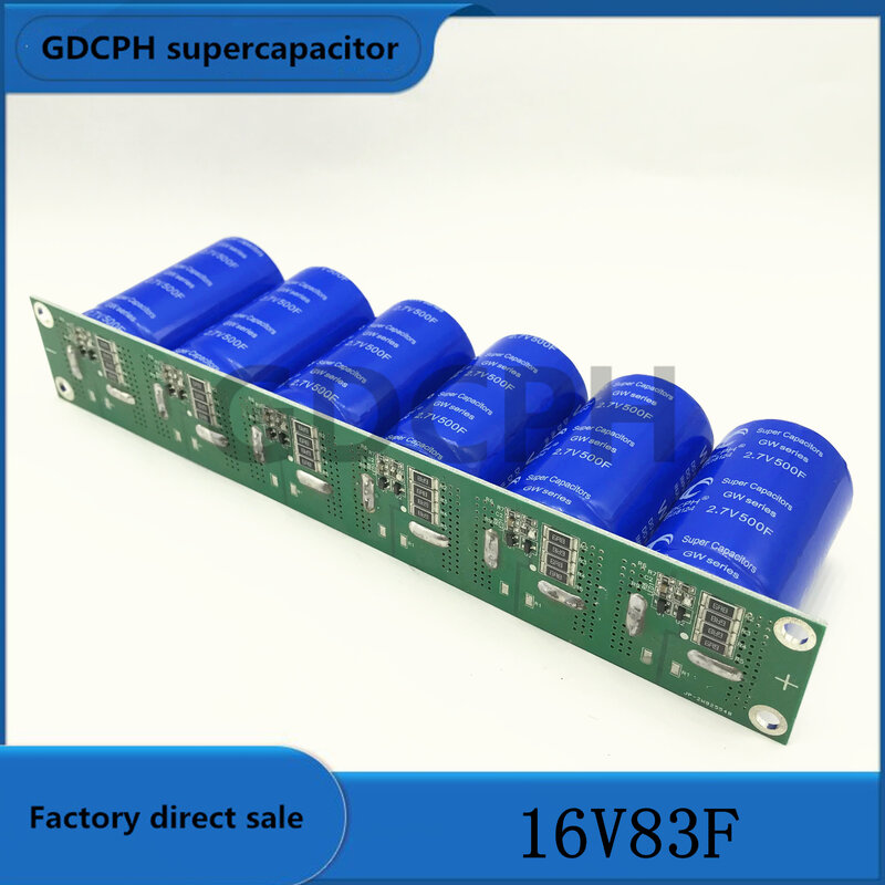 16V83F Ultracapacitor rectifier Automotive electronic rectifier 2.7V 500F starting capacitor 16V 100F