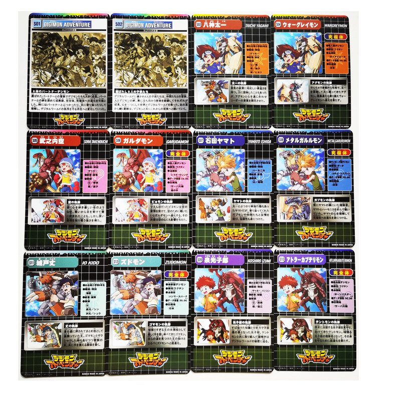 18 pièces/ensemble Digimon aventure monstre numérique reproduire passe-temps à collectionner jeu Anime cartes de Collection