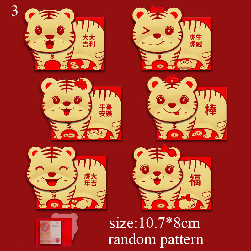 Enveloppes chinoises rouges en forme de tigre, 6 pièces, pour le mariage, le nouvel an 2022, le Festival du printemps