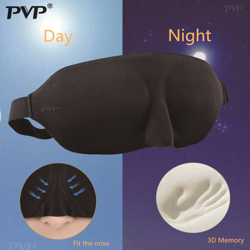 Unisex 3D Sleep Mask Tracel EyepatchฝาครอบSleep AidแบบพกพาBlindfoldปรับBlindfoldธรรมชาติหน้ากากสำหรับผ่อนคลาย