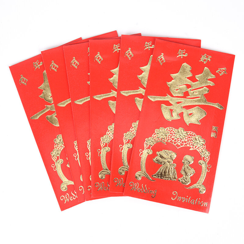 Enveloppes rouge chinois pour le nouvel an chinois, meilleures vœux, pour cadeau du Festival du printemps chinois, en rouge, 6 pièces/ensemble