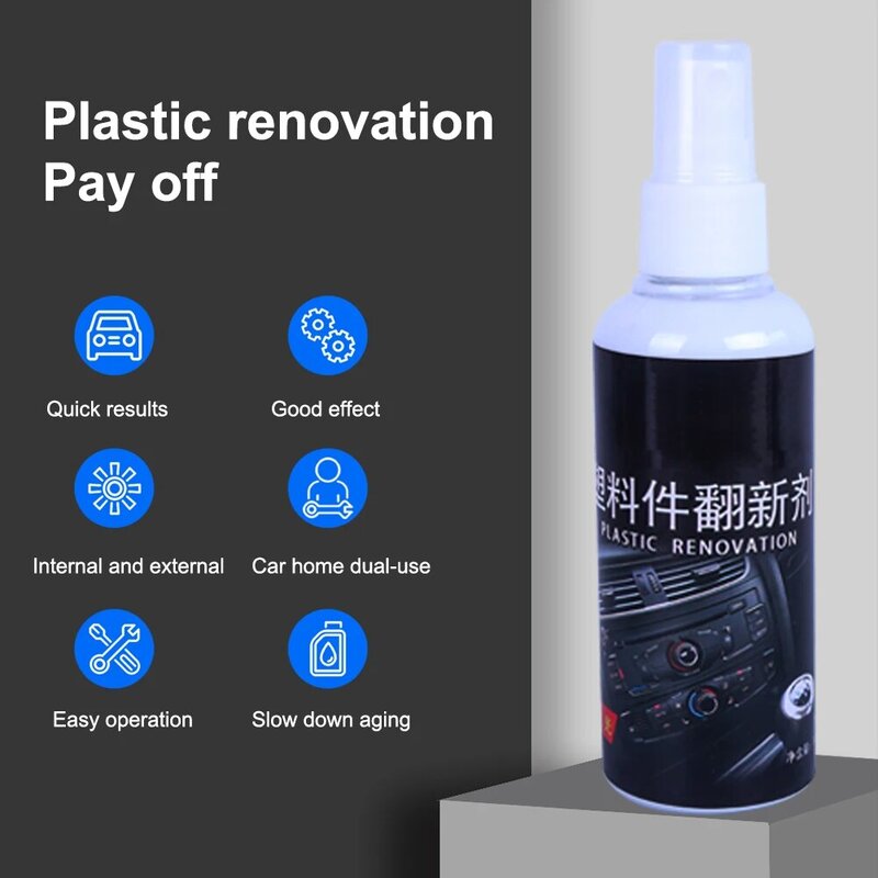 30ML parti in plastica agente di ricostruzione cera quadro strumenti interni Auto rivestimento in plastica rinnovato manutenzione detergente per Auto