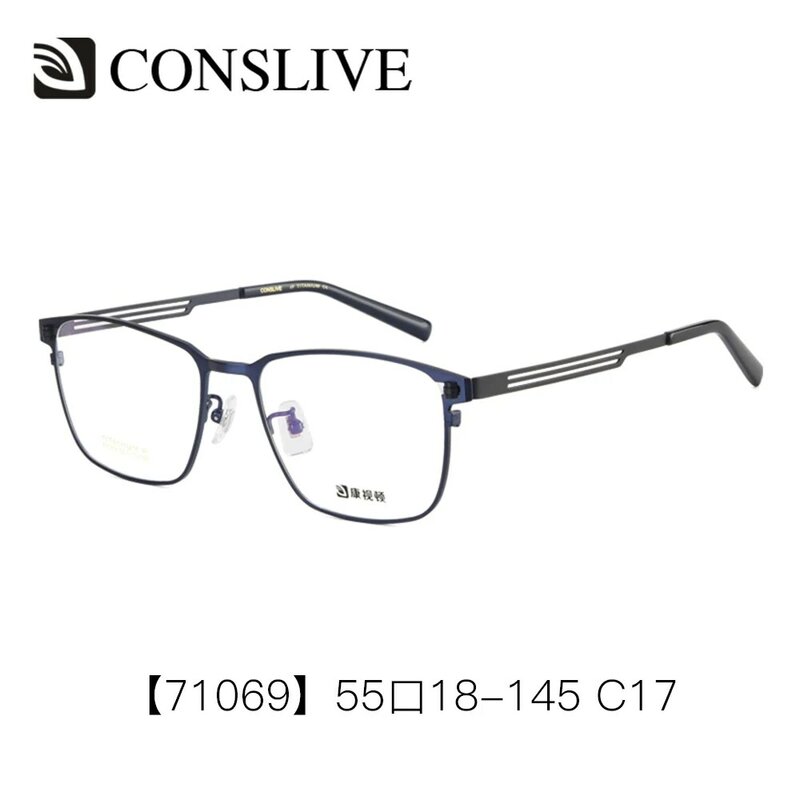 Homem prescrição óculos multifocais titânio puro photochromic óculos progressivo moldura óptica com lentes 71069