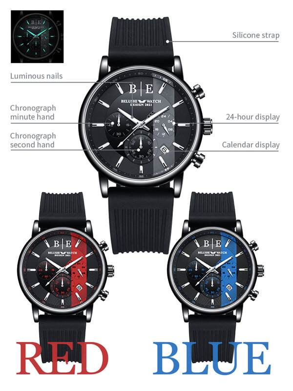 Часы наручные BELUSHI Мужские кварцевые, крутые спортивные роскошные водонепроницаемые с хронографом и силиконовым ремешком, 2021