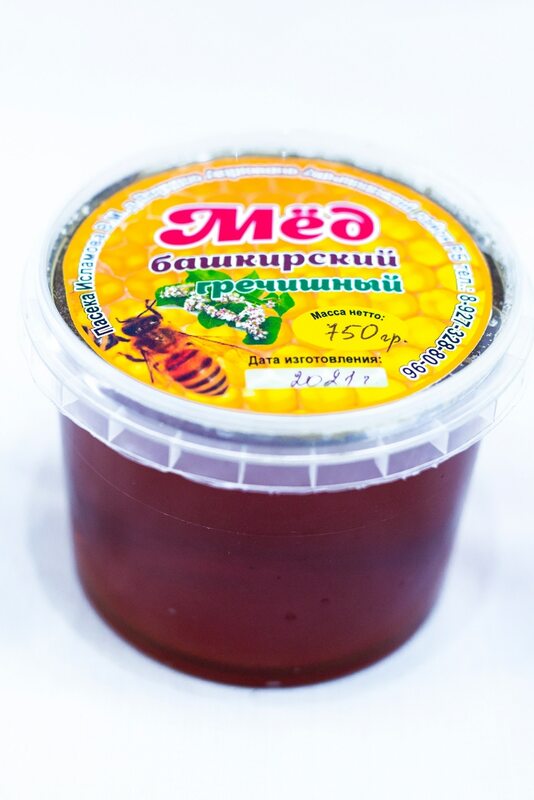 Cariño башкирский natural гречишный 750гр алтайский cariño башкирский miel natural extractor tarro de miel