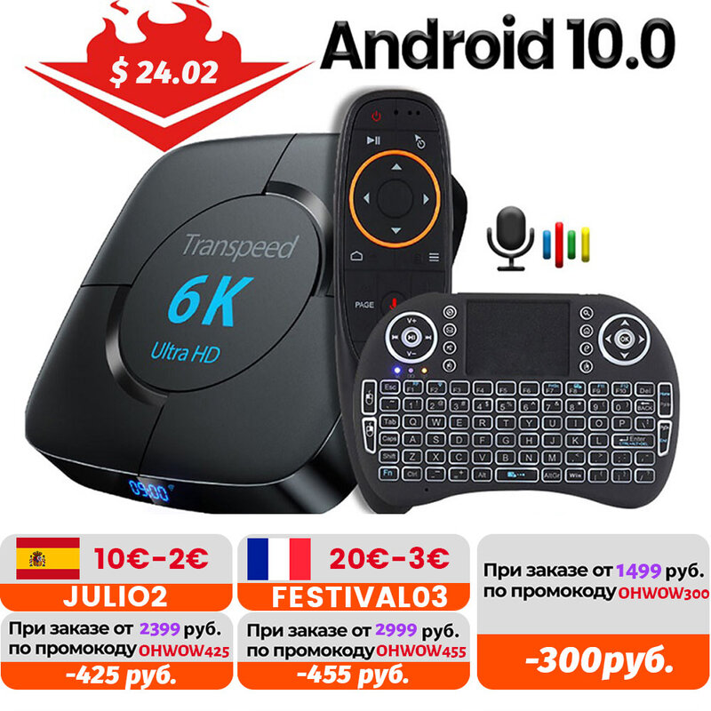 Transpeed Android 10.0 TV Box Voice Assistant 6K 3D Wifi 2.4G e 5.8G 4GB RAM 32G 64G Media player scatola Top Box molto veloce